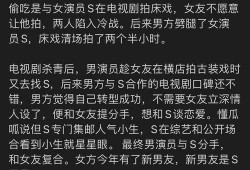 狗仔爆料标题大全最新版,揭秘娱乐圈最新版标题大全